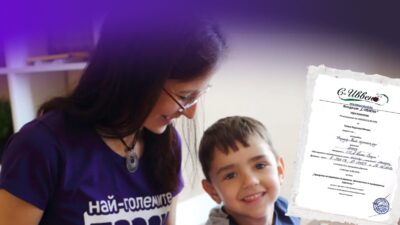 Татяна Митова, логопед към “Малки чудеса”, обогати професионалния си опит и експертиза